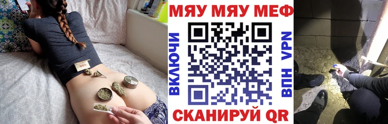 Купить наркотик Баксан Конопля Псилоцибиновые грибы ГАШИШ Кокаин СОЛЬ