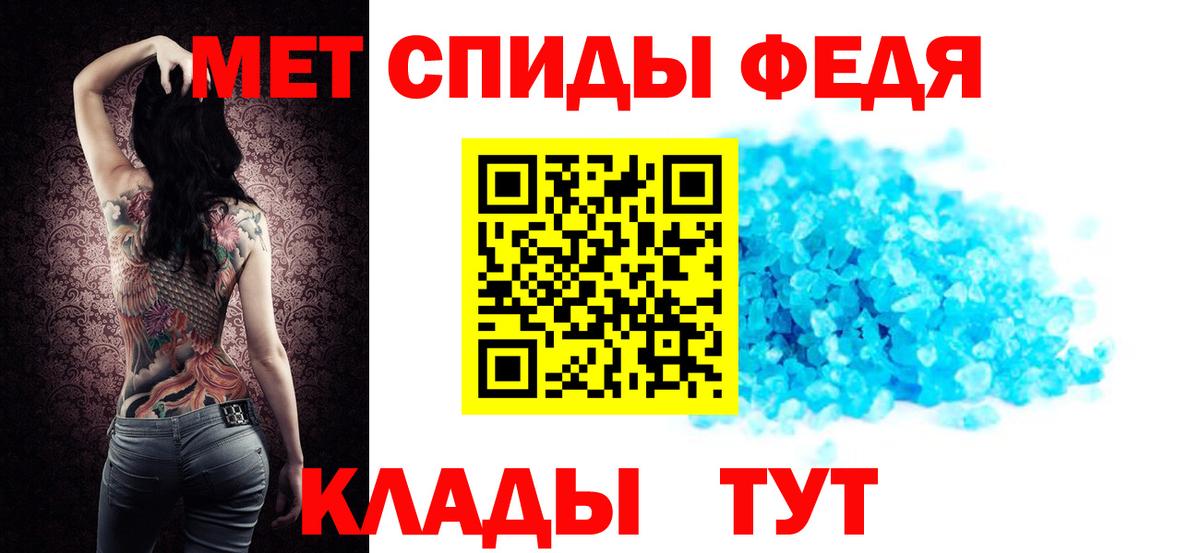 АМФ 97%  АМФ  Баксан  Вход с VPN 