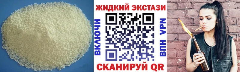 хочу   Баксан  БУТИРАТ буратино 