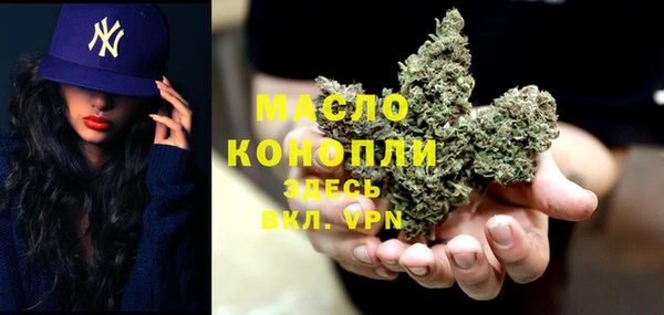 скорость mdpv Щучье