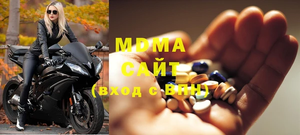 мет Вязьма