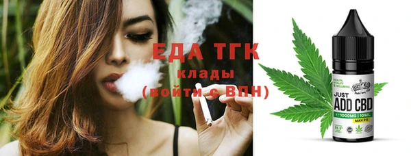 меф VHQ Переславль-Залесский