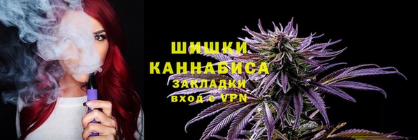 ALPHA PVP Пестово