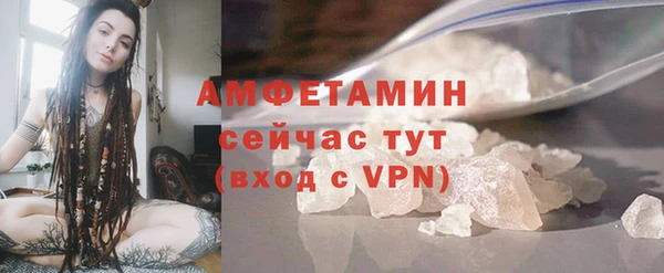 jwh Щигры