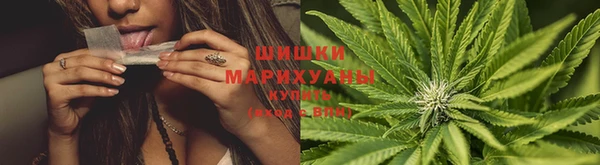 меф VHQ Переславль-Залесский