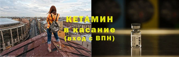 меф VHQ Переславль-Залесский