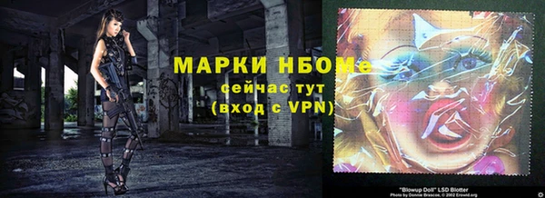 меф VHQ Переславль-Залесский