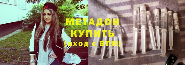 меф VHQ Переславль-Залесский