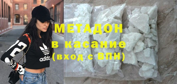 меф VHQ Переславль-Залесский