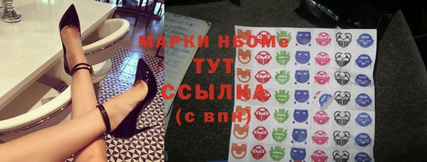 меф VHQ Переславль-Залесский