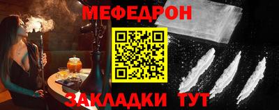 экстази Азнакаево