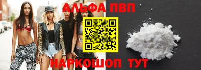 экстази Азнакаево