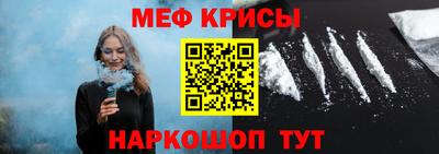 каннабис Аргун