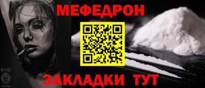 экстази Азнакаево