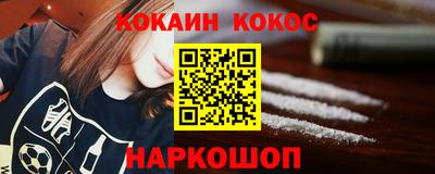 каннабис Аргун