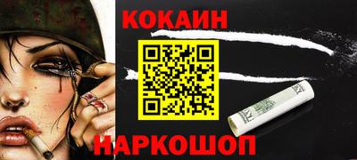 каннабис Аргун