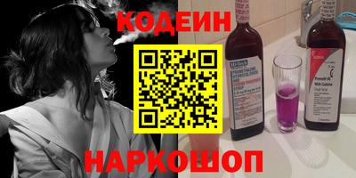каннабис Аргун