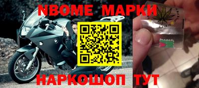 кристаллы Абакан