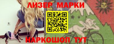 каннабис Аргун