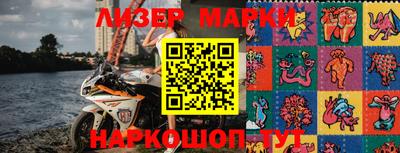 каннабис Аргун