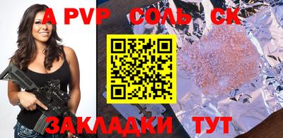 ГАЛЛЮЦИНОГЕННЫЕ ГРИБЫ Балашиха