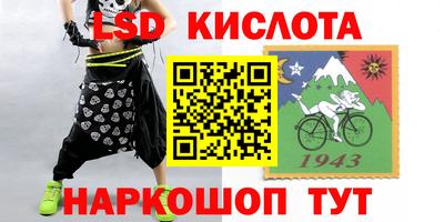 наркотики Абинск