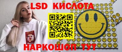 эйфоретик Азнакаево
