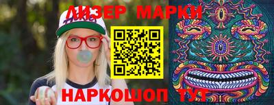 гидропоника Апшеронск