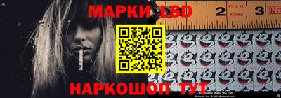 кристаллы Абакан