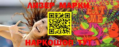 меф VHQ Апрелевка