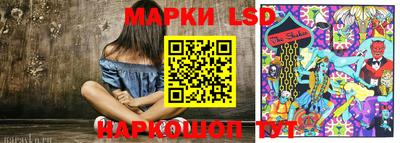 гидропоника Апшеронск