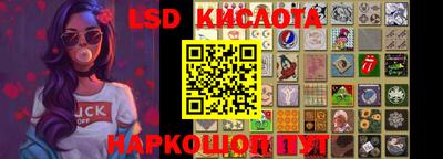 меф VHQ Апрелевка