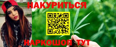 кристаллы Абакан