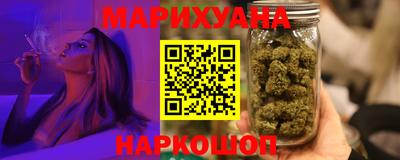 меф VHQ Апрелевка