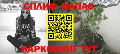 каннабис Аргун