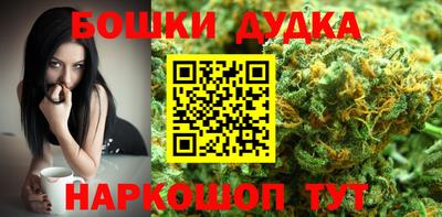 гидропоника Апшеронск
