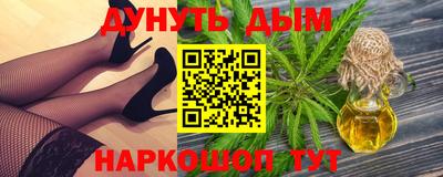 экстази Азнакаево