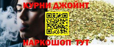 гидропоника Апшеронск