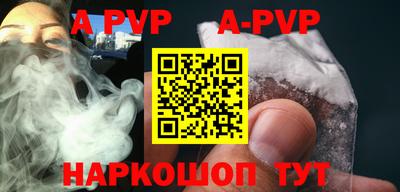 каннабис Аргун