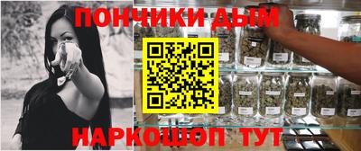 экстази Азнакаево