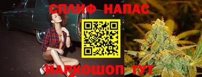 каннабис Аргун