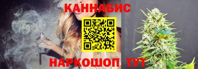 меф VHQ Апрелевка