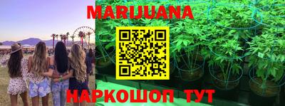 герыч Балаково