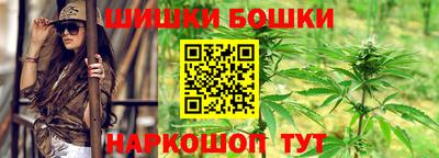 меф VHQ Апрелевка
