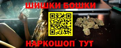 меф VHQ Апрелевка