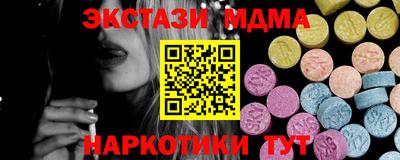 герыч Балаково