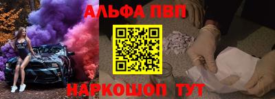 экстази Азнакаево