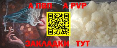 каннабис Аргун