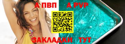 экстази Азнакаево