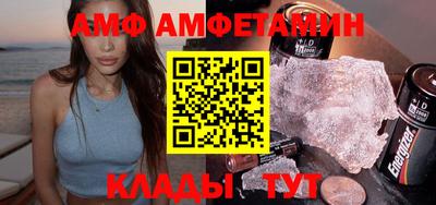 гидропоника Апшеронск
